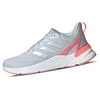 Image de adidas Response Super 2.0 J, Chaussures de Course Unisexe Enfants, Bleu (Azuhal Azuhal Suppop), 36 EU
