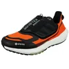 Image de adidas Ultraboost 22 GTX, Chaussures Homme, Narimp Verlin Negbás, 41.5 EU