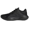 Image de adidas Homme Response Shoes, Core Black/Core Black/Core Black, 42 EU
