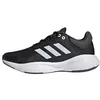 Image de adidas Response Shoes Femme Chaussures de Running, Core Black/Ftwr White/Grey Six, 40 EU