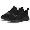 Image de Puma Chaussures De Running Wired Run Pure Ps