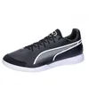 Image de Puma - King Pro IT - 10725601 - Kleur: Zwart - Maat: 40 EU