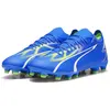 Image de Puma Chaussures De Football Ultra Match en occasion ou reconditionné