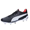 Image de Puma King Ultimate MXSG Football Boots EU 42