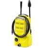 Image de Kärcher Nettoyeur haute pression K2 Classic 1400 W
