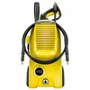Image de Kärcher Nettoyeur Haute Pression K 5 Classic, Pression : max. 145 bar, Débit : 500 l/h, Surface : 40 m²/h, Filtre à Eau, Poids : 5,6 kg, Flexible et Pistolet Haute Pression, Rotabuse, Lance