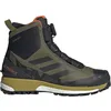 Image de Adidas Terrex Conrax Boa Rain.Rdy Chaussures de randonnée pour homme, Focus Olive/Core Black/Pulse Olive, 43 1/3 EU, Focus Olive Core Black Pulse Olive, 43.50 EU