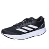 Image de adidas Baskets Adizero SL pour homme, Core Black Ftwr White Carbon, 41 1/3 EU