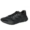 Image de adidas Homme Questar Shoes, CARBON BLACK/CARBON BLACK/CARBON, 46 EU
