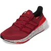 Image de adidas Ultraboost Light, Sneaker Homme, Better Scarlet Better Scarlet Solar Red, 44 EU