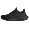 Image de adidas Pureboost 23 Femme Baskets, core black/carbon/core black, 40 2/3 EU