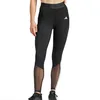 Image de adidas Hyglm 1/1 L Gym & Training Collant 1/1 pour femme (1/1), noir/blanc, taille S