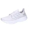 Image de adidas Mixte          5 Nit62 Chaussure de Course, Chaussures Blanc Blanc Cristal Id8813, 25.5 cm