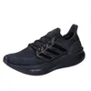 Image de adidas Mixte          5 Nit62 Chaussure de Course, Noyau Noir Core Id8812, 26.5 cm