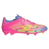 Image de adidas Ballon de basketball unisexe 574v2
