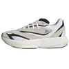 Image de adidas Chaussures Lightstride, tige textile, noir, Alumina Silver Metallic Core Black, 40 EU
