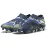 Image de Puma Chaussures De Football Future 7 Ultimate Low Fg/ag en occasion ou reconditionné