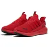 Image de Puma Chaussures De Running Softride Carson Fresh
