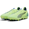 Image de Puma Ultra 5 Pro MG Football Boots EU 44 1/2