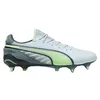 Image de PUMA King Ultimate MxSG Eclipse Baskets unisexes Bleu sarcelle, 44,5