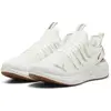 Image de Puma Chaussures De Running Softride Carson Fresh