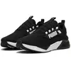 Image de Puma Chaussures De Running Retaliate 3