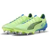 Image de Puma Ultra 5 Ultimate MXSG Football Boots EU 46