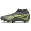 Image de Puma Chaussures de football Cloud Ultra 5+ Match Firm Ground pour enfants, Jaune argenté., 4 UK