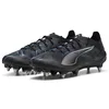 Image de Puma Ultra 5 Ultimate MxSG Football Boots EU 41