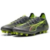 Image de Puma Ultra 5 Ultimate MG Football Boots EU 43