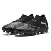 Image de PUMA Future 8 Match FG/AG Chaussure de football unisexe Noir/argenté/vert fluo, 45 EU, Puma Black PUMA Silver Fluo Green, 46 EU