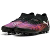 Image de PUMA Future 8 Match MG Chaussures de football unisexes Noir/blanc/rouge brillant Pointure 41, Puma PUMA noire, blanche, rouge éclatante, 41 EU