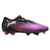 Image de PUMA FG