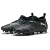 Image de Puma Chaussures De Football Junior Future 8 Match Fg/ag en occasion ou reconditionné