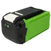 Image de vhbw Batterie Compatible avec Greenworks 40V 12, 40V 14, 40V 15, 40V 16, 40V 17, 40V 19, 2605302 Tondeuse Outil de Jardinage 3000mAh, 40V, Li-ION