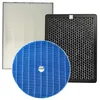 Image de vhbw Ensemble de filtres (3 pièces) compatible avec Philips AC3829/10 purificateur d'air - filtre à charbon actif, élément humidifiant, filtre HEPA