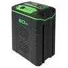 Image de vhbw 1 batterie remplace Stiga SBT 4080 AE, SBT 5080 AE, SBT 2580AE pour tondeuse 2000 mAh 80 V Li-Ion