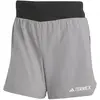 Image de Adidas Short Xperior 9´´