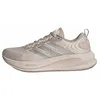 Image de adidas Femme SUPERNOVA EASE 2 RUNNING SHOES, wonder taupe/clear orange/putty mauve, 40 2/3 EU