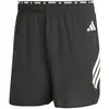 Image de Adidas Short Adi365 Formotion 5´´