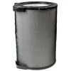 Image de vhbw Filtre HEPA H12 de rechange pour purificateur d'air AEG 9009233041