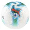 Image de PUMA Orbita Serie A (FIFA Quality Pro) WP