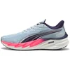 Image de Chaussures Puma Velocity NITRO 4 HYROX Bleu Rose SS26, Taille 42,5 - EUR