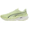 Image de Chaussures Puma Velocity NITRO 4 Jaune Blanc SS26, Taille 42 - EUR
