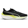 Image de Puma Chaussures De Running Velocity Nitro  4