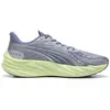 Image de Puma Chaussures De Running Velocity Nitro  4