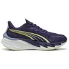 Image de Puma Chaussures De Running Velocity Nitro  4
