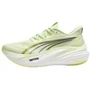 Image de Chaussures Puma MagMax NITRO 2 Jaune Noir SS26, Taille 42 - EUR