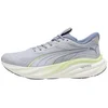 Image de Chaussures Puma Magnify NITRO 3 Gris Jaune SS26, Taille 43 - EUR