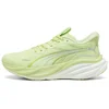 Image de Chaussures Puma Magnify NITRO 3 Jaune Blanc SS26 Femme, Taille 38,5 - EUR